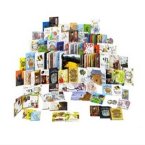 마술피리그림책 어린이 진열