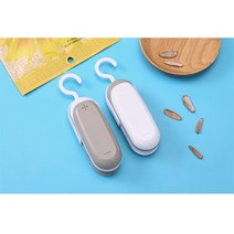 비닐 접착기 밀봉기 커터기 포장기 미니 매직 실링기 왕봉 2in1, 크림화이트(1+1)