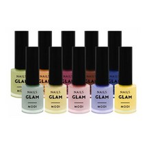 아리따움 모디 글램 네일즈 9ml, 120호 스카이모브