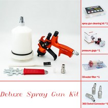 랩토라이너 자동차스프레이건 자동차외형복원 4000B HLP 스프레이 건 1.3mm 스테인레스 스틸 노즐 분무 전 분무기 페인트 에어 브러시자동차 페인팅용, 05 Orange Deluxe Kit