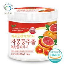 푸른들판 자몽 오렌지 과라나 복합물 추출물 분말 가루 190gx1통, 1개, 190g