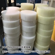 EPS 폼보드 우드락 스티로폼박스 스치로폼 플라스틱, 주문은 고객센터로 연락주세요!!