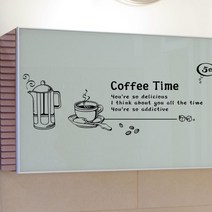 큐데코 셀프인테리어 포인트스티커, 커피타임 - 블랙
