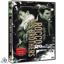 [DVD] 로코와 형제들 Rocco & His Brothers - 루키노비스콘티 감독. 레나토살바토리. 알랭들롱 ﻿