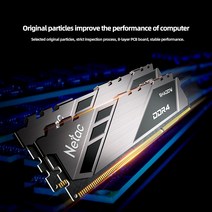 Netac Ram 메모리 DDR4 3600mhz 3200mhz 8GB 16GB UDIMM PC4-28800 히트 싱크 288pin Intel AMD 마더 보드 용, [05] 16GB 3200mhz blue
