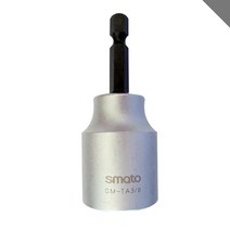 SMATO 전산볼트소켓 SM-TA5 16 110-3225