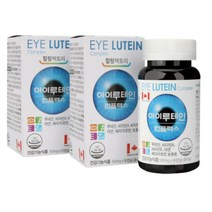 프리미엄 lutein 뉴테인 류태인 건강 보조제 메리골드꽃 추출물 빌베리 눈 영양제 하루 한알 데일리 맞춤 필수 약국 남성 여성 면역력 보조식품 30대 40대 50대 360캡슐
