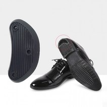 셀프 구두 운동화 신발 뒷굽 밑창 굽 리폼 수선 보수 보강 교체 징 패드 키트 8P M11560, 상세페이지 참조