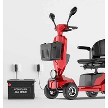 노인전동차 장애인 어르신 전동 휠체어 스쿠터, 180W24V, 1개