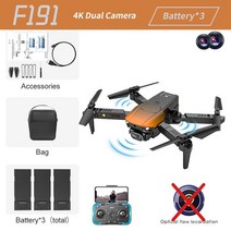 미니드론 농업용드론 열화상드론 방제드론 4K HD 카메라 미니 드론 XYRC F191 옵티컬 플로우 포지셔닝 장, 09 Orange Dual4K 3B