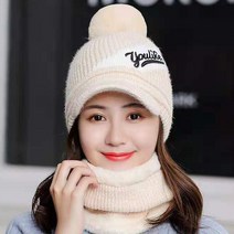 [사은품증정]니트방울모자에 넥워머가 셋트 여성 겨울털모자 겨울방한모자 803