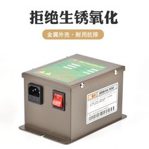 제전건 제전기 정전기방지건 정전기건 먼지제거기 먼지제거 이온에어건, 이온 에어건(전원)