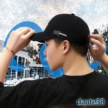 남여공용 챙모자 캡모자 메이커 커플아이템 사이즈 조절가능 외출용 블랙 화이트