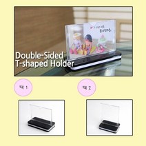 RT 카페 식당 안내판 메뉴판 스탠드 T자형 양면 꽂이 택, 제품선택:가로형