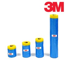 3M 자동차용 커버링테이프 1500mm 보양 파랑 비닐 테이프, 1개