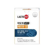 종근당건강 락토핏 솔루션2 예민한 장 450ml 30캡슐 1박스, 상세페이지 참조, 상세페이지 참조, 상세페이지 참조, 상세페이지 참조, 상세페이지 참조