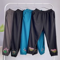 가을 여자 자수 9부 몸빼 바지 시보리 고무줄 밴딩 조거팬츠 항아리 엄마옷 할머니 일복 작업복 일바지