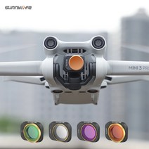 SDS Hobby DJI 미니 3 프로 카메라 렌즈 필터 5종 DJI Mini 3 Pro Cam Lens Filter UV CPL ND4 ND8 ND32, 4.ND8