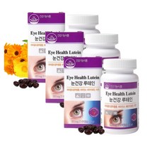 루테인 성장기 중 고등 학생 눈 건강 영양제 3병/6개월분 대용량 50대 중년 여성 에게 좋은 선물 아연 베타카로틴 아연 비타민A