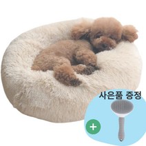 [원터치 브러쉬 증정] 부드럽고 따뜻한 애견 마약방석 무중력방석[S M L], 차콜