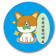 애드윙 뇌물 조공 감사 서비스 캐릭터 주문 배달스티커 40mm 1000매, 뇌물3(하늘)