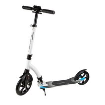 SUNSHINE 슬림한 디자인 성인용 접이식 스쿠터 DC-009, 화이트