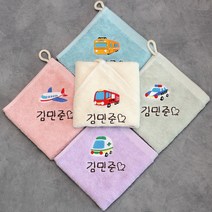 아이맘수건 어린이집 이름자수 고리수건 40수 65g, 쌩쌩이 프렌즈