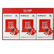 6년근 홍삼품은석류즙 엑기스 진액 홍삼 석류 주스 70ML 30포 1BOX