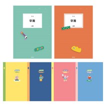 (주)준수 초등노트 (3~6무제 24매), 옵션1 민트