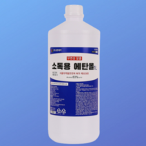 삼현제약 소독용에탄올 1리터 1개