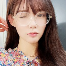 스타일호른 투명안경테 다각형 블루라이트 차단 안경