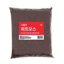 10L 피트모스 배양토 블루베리 블루베리흙 용토 _ 73197101EA
