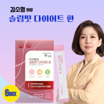 김소형 슬림핏 다이어트 환 14포 건강기능식품 식이섬유 가르시니아, 6개, 84g