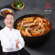 문천식품 양평해장국 700g x 3팩
