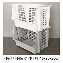 폴딩 책가방 정리함 접이식 바스켓 진열장 정리대 옷 이동식 레고 수납함 빨래 바구니 세탁, 화이트