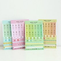 한달계획표 월간 스케쥴보드판 냉장고 월중행사및 계획표 8 매대 diy 크리 에이 티브 오피스 참신 스티커 메모 플래너 스티커 페이지 인덱스 스티커 색상 랜덤