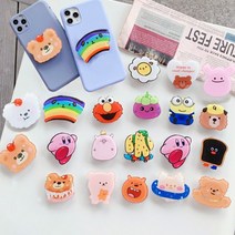 이지그립 에폭시 스마트톡 전상품 다양한 그립톡 종류 500원부터 휴대폰 대량입 [111]가지 핸드폰 스마트폰, 에폭시자유형55스타