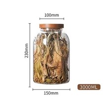커피보관통 분쇄 원두 커피 보관용기 진공 밀폐용기1200-3000 ML 대용량 유리 봉인 된 항아리 뚜껑 스토리, 03 3000ML