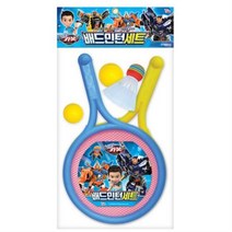 헬로카봇 배드민턴 완구세트, 혼합색상