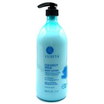 Luseta 바디 로션 코코넛 밀크 USA 미국