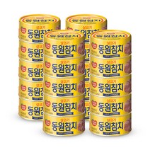 동원 살코기 동원참치 라이트스탠다드 85g x 20캔, 상세 설명 참조, 상세 설명 참조, 상세 설명 참조