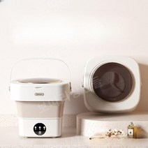 미니접이식세탁기 가정용 향균 여행용 캠핑 애견 속옷 출장, (업그레이드)퍼플-타이머+UV광선+배수바구니