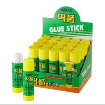 문구랑만들기랑 고체풀 아모스 딱풀 8g~35g, 아모스 딱풀25g(20개)