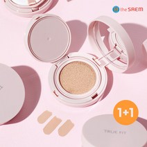 더샘 트루 핏 픽서 쿠션 (택2), 19.5 위트/21 오트