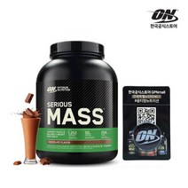 [옵티멈뉴트리션] [+그립톡]시리어스매스 2.72kg 초코/옵티멈 게이너 벌크업, 상세 설명 참조, 상세 설명 참조
