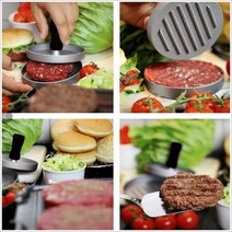 햄버거 밥버거 다용도 패티 만들기 햄버거 프레스