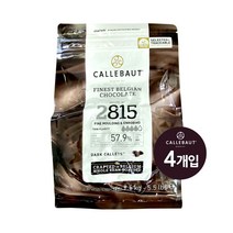 칼리바우트 다크 초콜릿 커버춰, 2.5kg, 4개
