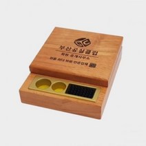 EXL368223에이치넷DR_원목인주함_DR-465-D