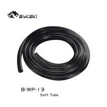 Bykski B-WP-13/B-WP-16/B-WP-19 Pc 물 냉각 호스 파이프 PVC 1 미터 소프트 튜브 3/8 