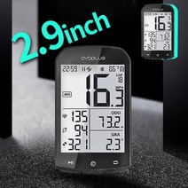 싸이플러스 GPS 자전거 속도계 CYCPLUS, 속도계본체+속도센서